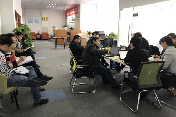 瀹為獙瀹ょ煡璇嗐€佹妧鏈煿璁